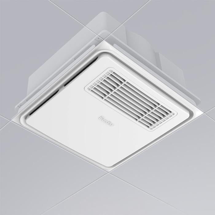 YX300-A Integrated Ceiling Kitchen Fans
