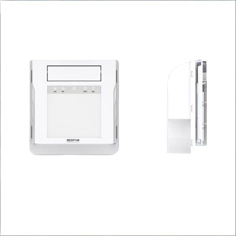 Kipas Siling Dapur Moden BT30AW