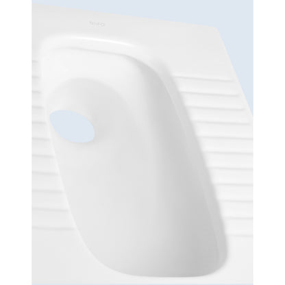 B-4046 Modern Squatting Pan