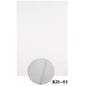 KD Modern Polypropylene Carpets