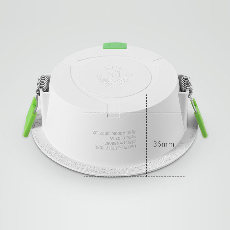 ROUMAN Modern Recessed Downlights