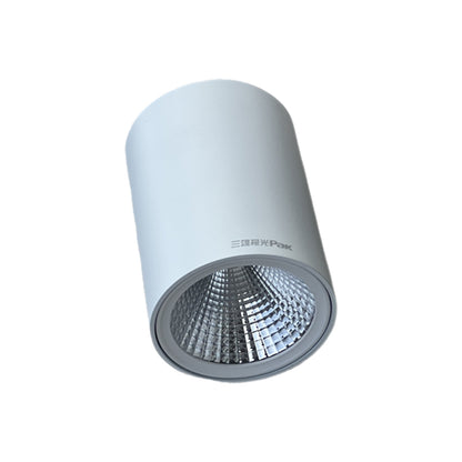 XINGJI Modern Circular Downlights