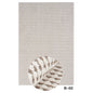 HLW-B-02/B-33 Modern Blended Carpets