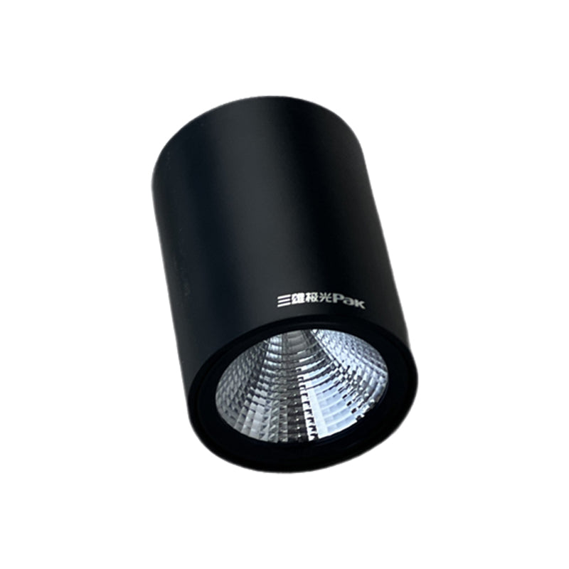XINGJI Modern Circular Downlights