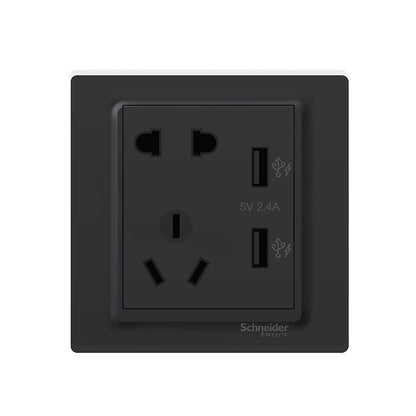 SHENHUI Modern And Simple Switch Sockets