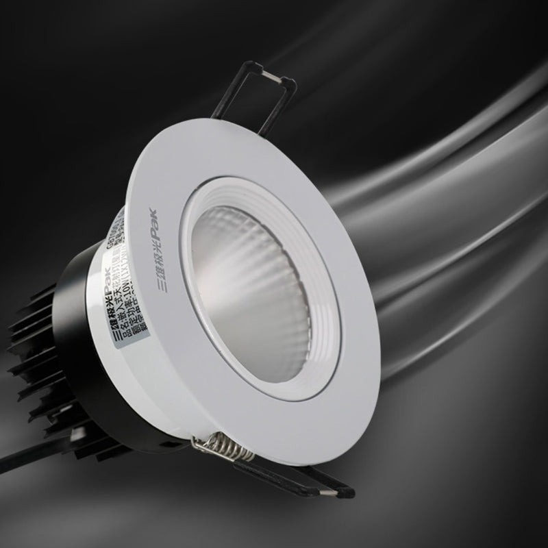 XINGCHEN Modern LED Spotlights