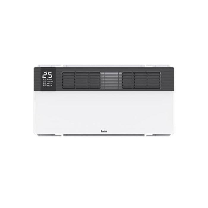 FHAZ-HB-W Integrated Ceiling Bathroom Heaters