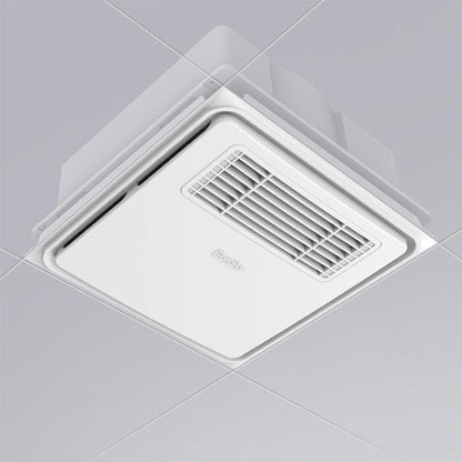 YX300-A Integrated Ceiling Kitchen Fans