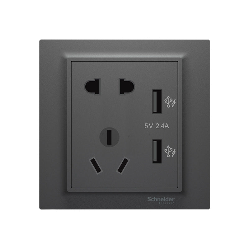 YINGGUANG Modern And Simple Switch Sockets