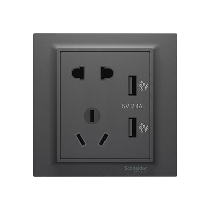 YINGGUANG Modern And Simple Switch Sockets