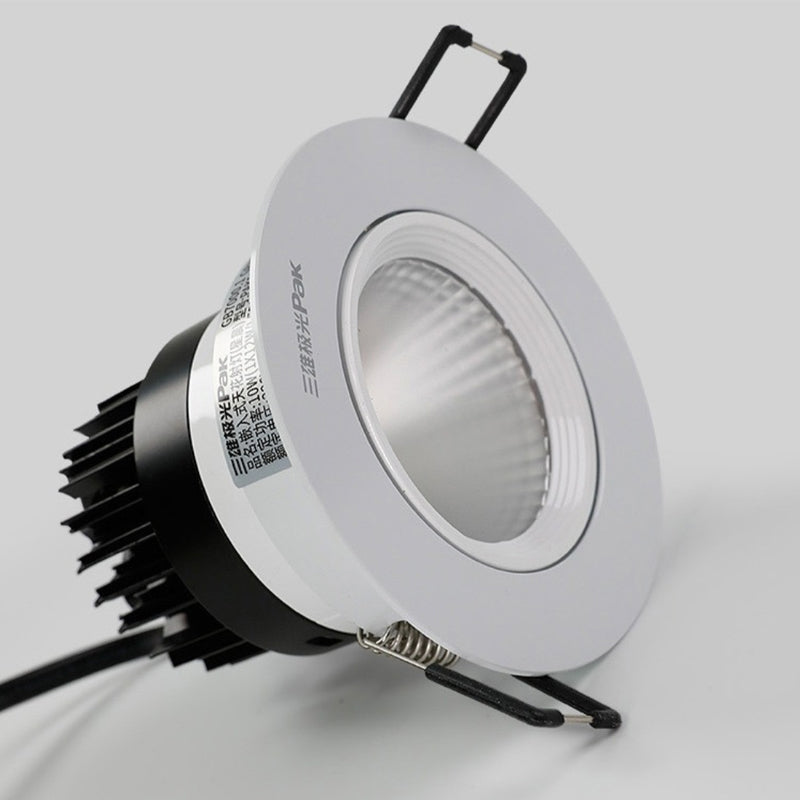 XINGCHEN Modern LED Spotlights