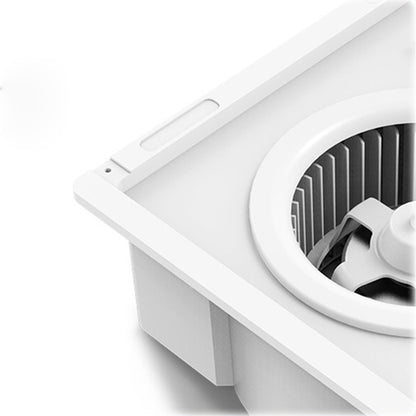 YX300-H Integrated Ceiling Exhaust Fans