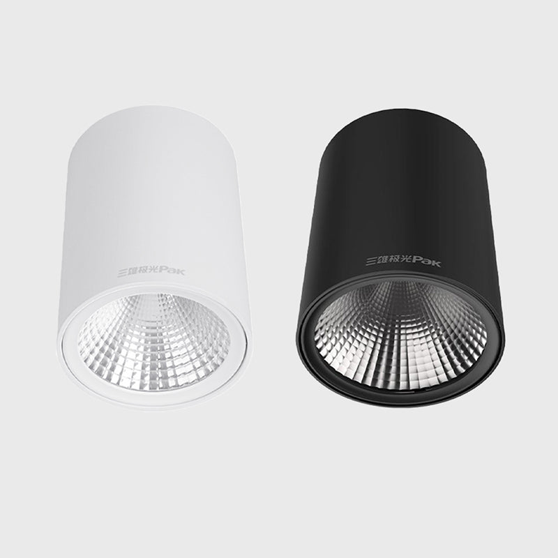 XINGJI Modern Circular Downlights