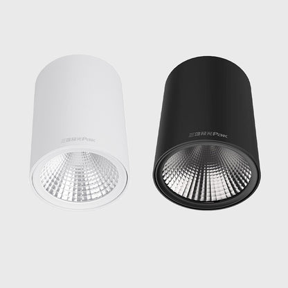 XINGJI Modern Circular Downlights