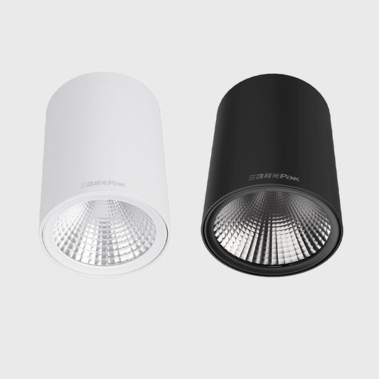 XINGJI Modern Circular Downlights
