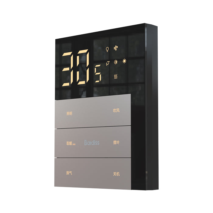 FHAZ-HB-W Integrated Ceiling Bathroom Heaters