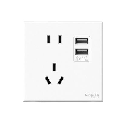 悅源簡易開關插座