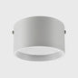 DAM3515 Modern And Simple Downlights