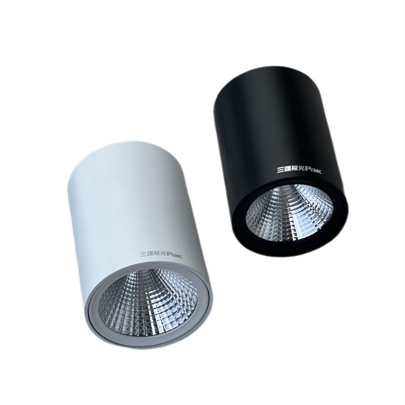 XINGJI Modern Circular Downlights