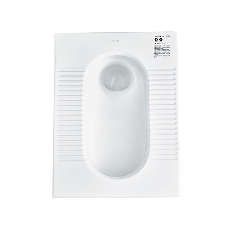 B-4041 Modern Squatting Pan