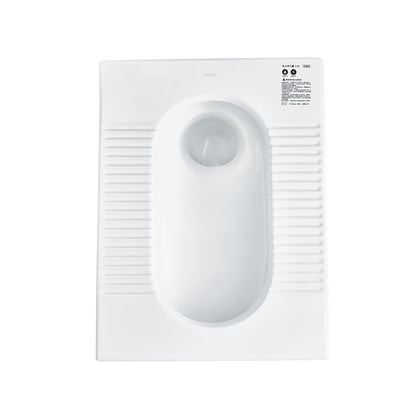 B-4041 Modern Squatting Pan