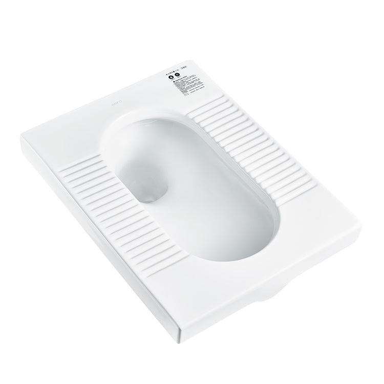 B-4041 Modern Squatting Pan