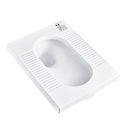 B-4041 Modern Squatting Pan