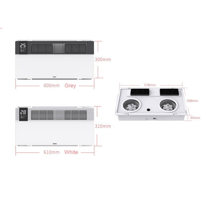 BDS-QQD·3060-FHAZ-HB-Y Modern Bathroom Heaters