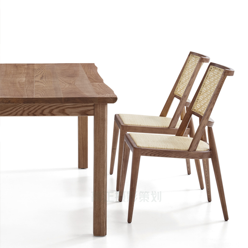 2020C-07/E Modern Dining Chairs