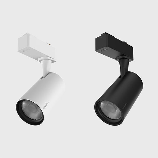 XINGJIDAOGUI Ⅱ Modern Aluminum Track Lights