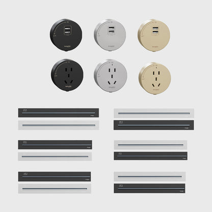 JINGYI Modern Track Sockets