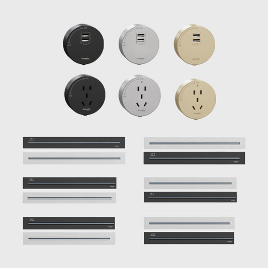 JINGYI Modern Track Sockets