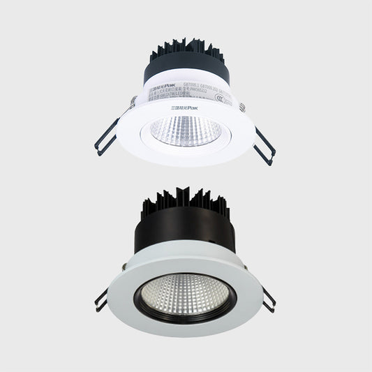 XINGCHEN Modern LED Spotlights