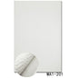 MA1-201 Modern Blended Carpets