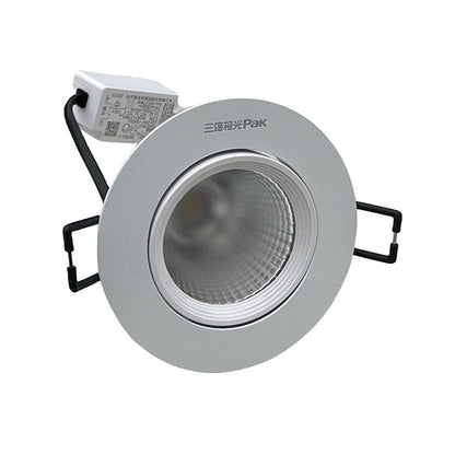 XINGCHEN Modern LED Spotlights