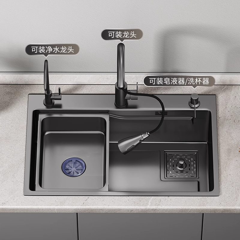 DC-DJ7 Stainless Steel Sinks