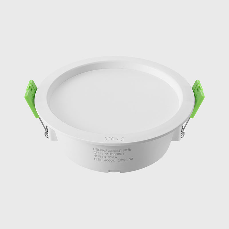 ROUMAN Modern Recessed Downlights
