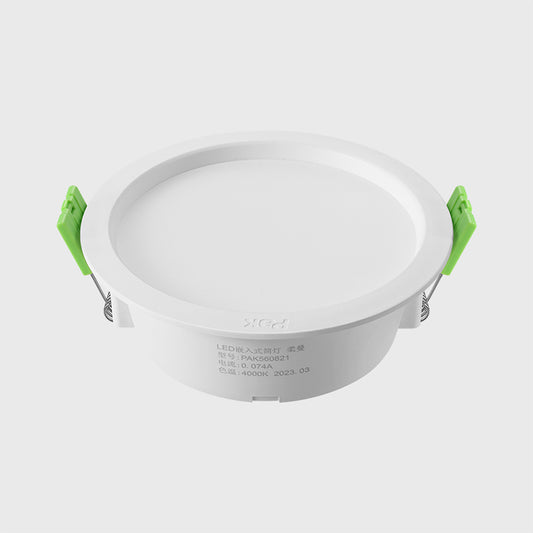 ROUMAN Modern Recessed Downlights