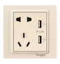 JINSE Modern Switch Sockets