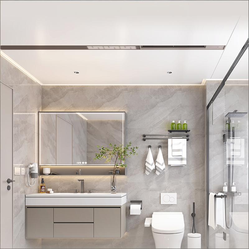 BDS-JK1090-FHA-Y Modern Bathroom Heaters