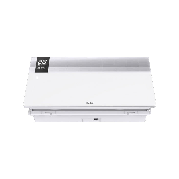 FHAZ-HB-W Integrated Ceiling Bathroom Heaters