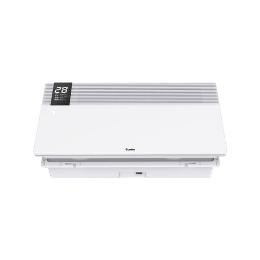 FHAZ-HB-W Integrated Ceiling Bathroom Heaters