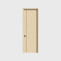 TANJINGBAN Modern Room Doors